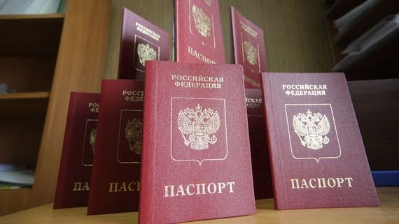 прописка в Алагире